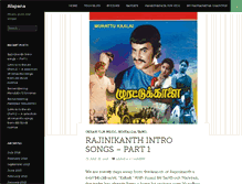 Tablet Screenshot of alapana.rangaprabhu.com